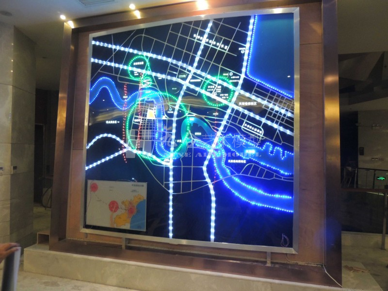 中惠熙元廣場