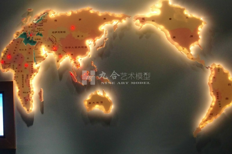 東北電力